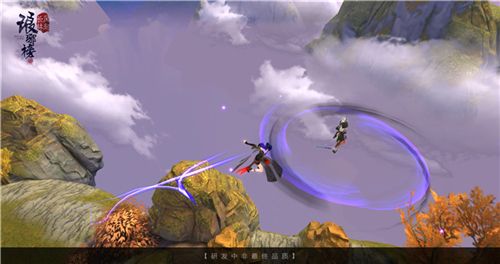 琅琊榜:风起长林10