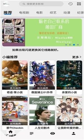 背着钱袋的猫最新版本特色