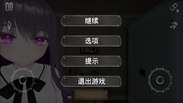 怎么玩配图5
