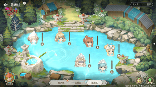 盾之勇者成名录:浪潮介绍图5