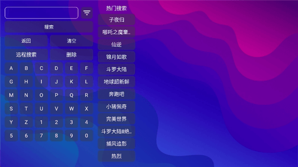 怎么用配图3