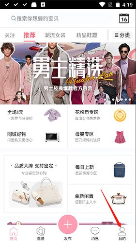 花粉儿11