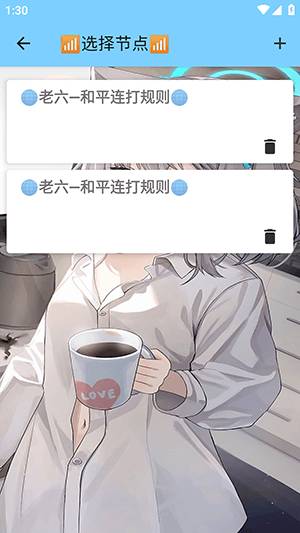 账号密码是什么配图4
