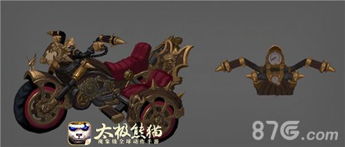 太极熊猫双人坐骑-蒸汽摩托原画2
