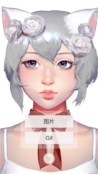 新手教程配图4