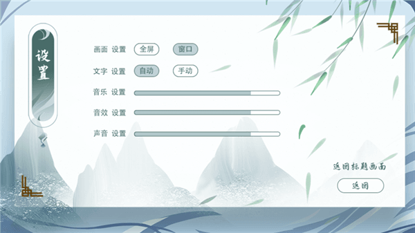 穿成炮灰后我直接弃疗宣传图