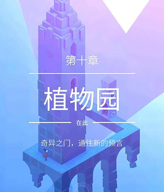 纪念碑谷213
