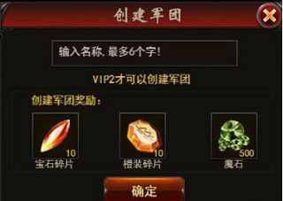 玩法介绍配图3