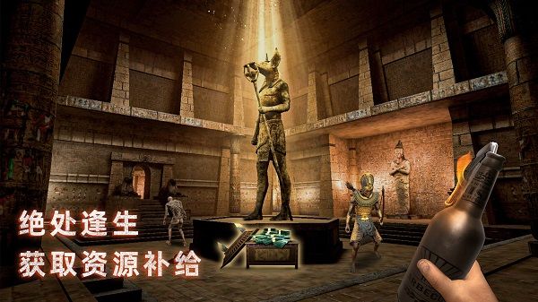 无尽噩梦3禁区原版宣传图