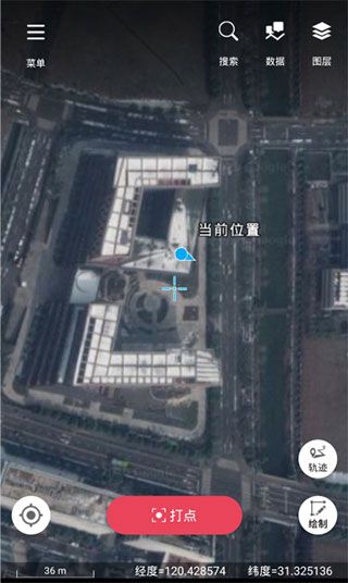 怎么用配图2