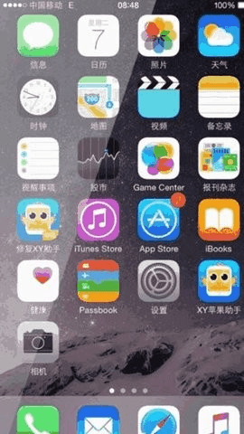 iphone11launcherv2.7.0安卓版(X Launcher Pro)软件功能