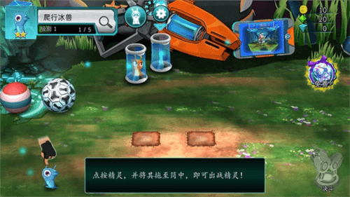 斯拉格精灵一决雌雄2汉化版游戏玩法