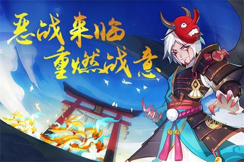 忍者大乱斗4