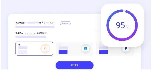 引力圈unifans手机安卓 推荐理由配图1