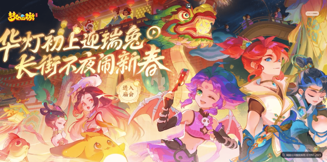 图片 3
