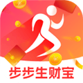 步步生财宝app官方下载_步步生财宝赚钱版下载 v2.0.1免费版