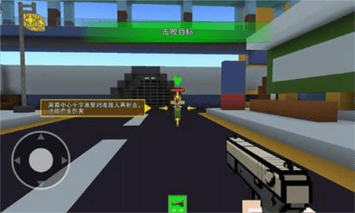 CopNRobber国际版游戏背景