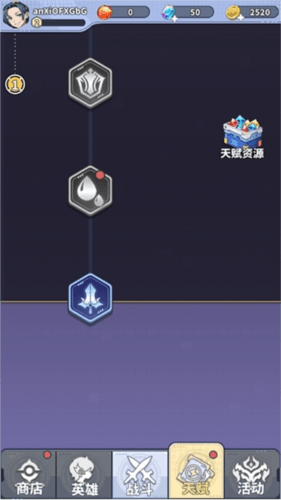 滋滋先遣队游戏玩法5