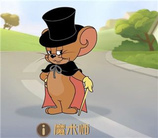 角色解析鼠之篇配图6
