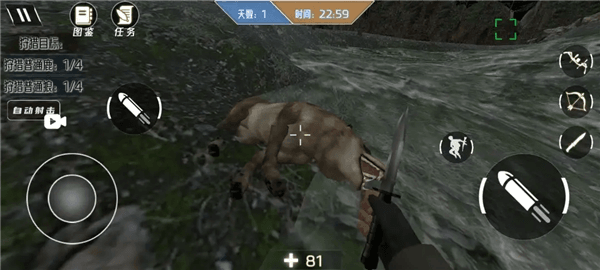 弓箭狩猎模拟器地图介绍配图1
