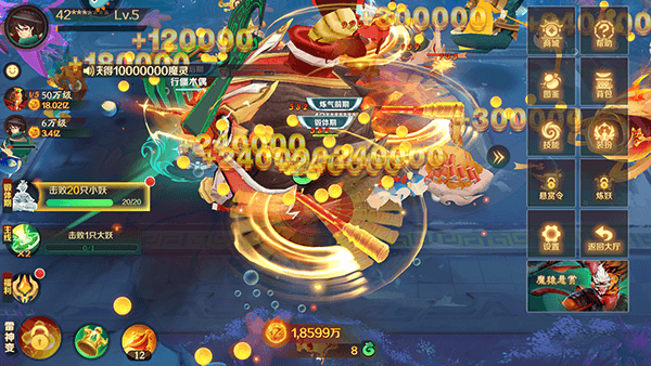 新仙魔九界宝石迷城游戏攻略7