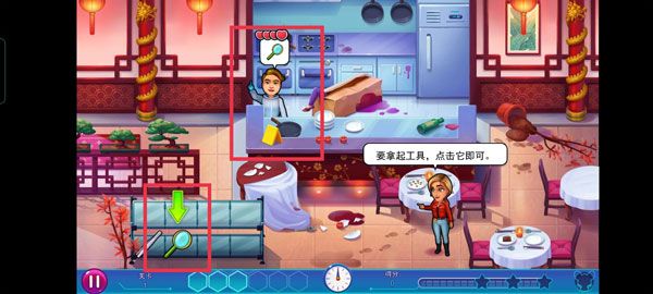 新手攻略配图2