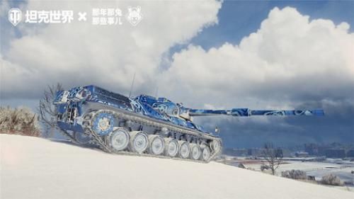 坦克世界3