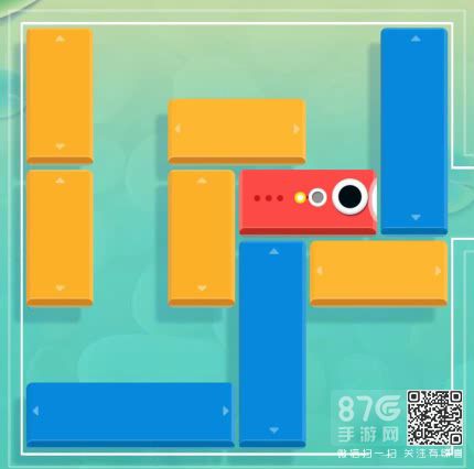 浅塘第14关攻略
