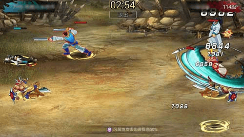 三国战纪tt客户端图片7