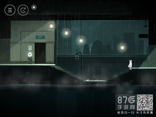 步骤5