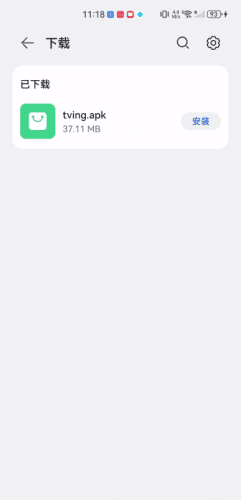 韩国tvingApp4