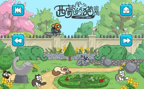 西蒙的猫跑酷5