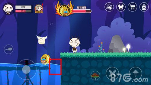 史小坑的黑暗料理泡面温泉7