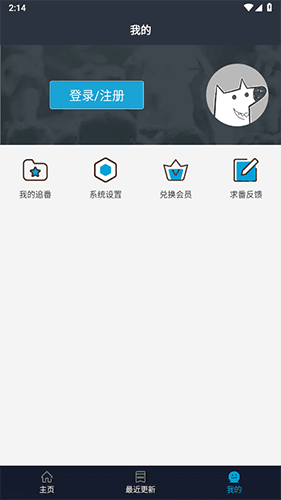 zzzfun2023最新版怎么登录1