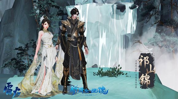 卡级段最高赛事!《新倩女幽魂》王者风云赛火热进行中 卡级段最高赛事!《新倩女幽魂》王者风云赛火热进行中