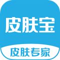 皮肤宝