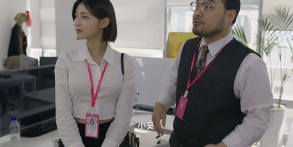 高恩妃结局前辈配图3