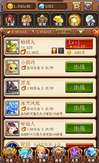 不服小天王福利多多2