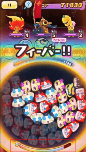 妖怪手表噗尼噗尼新手入门3