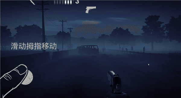 怎么玩配图2