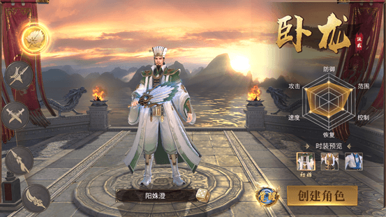 职业介绍配图2
