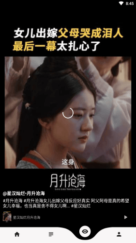 乐看视频app官方最新版2023软件优势