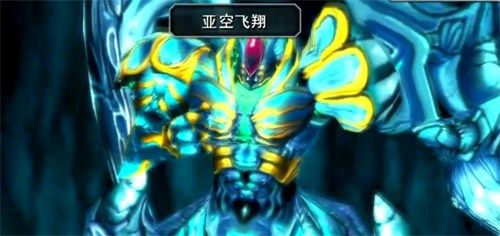 英雄传说:星之轨迹5