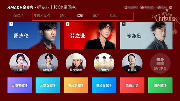 怎么用配图9