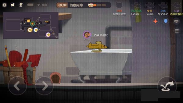 新手攻略配图4