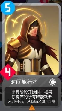 2047新手玩法攻略介绍_3 2047新手怎么玩3
