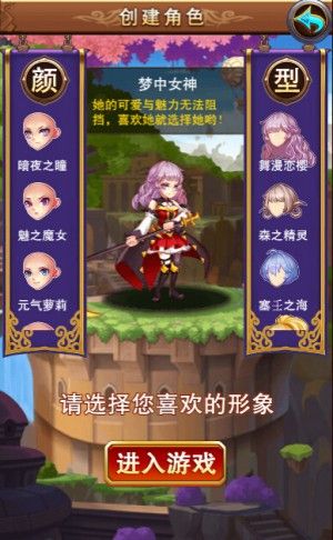不服小天王
