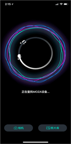 魔爪精灵app官方版图片7