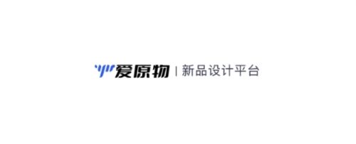 爱原物软件宣传图