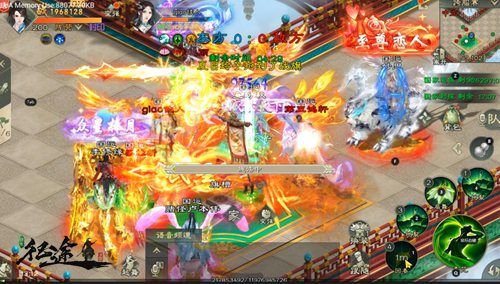 绿色征途7